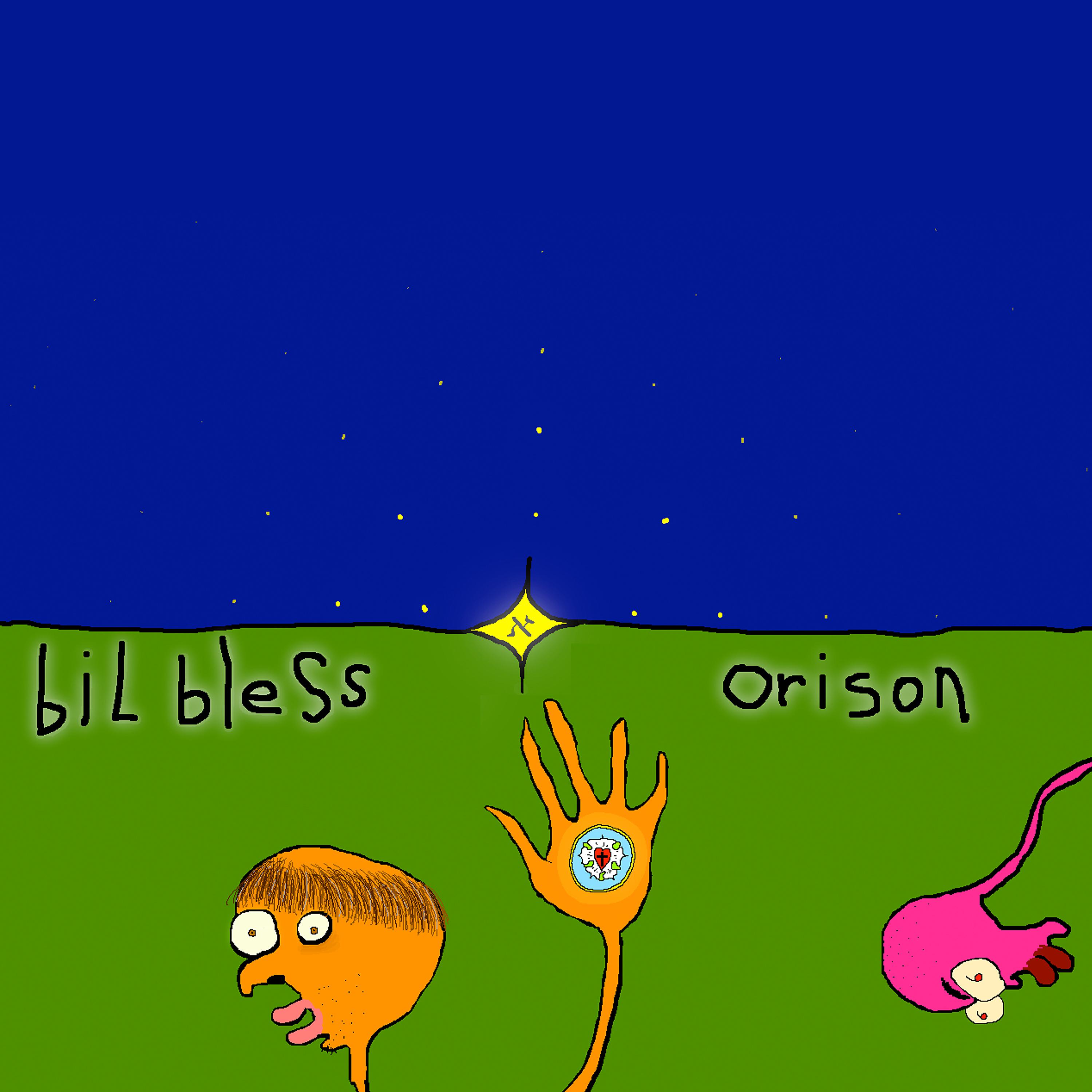 Постер альбома orison