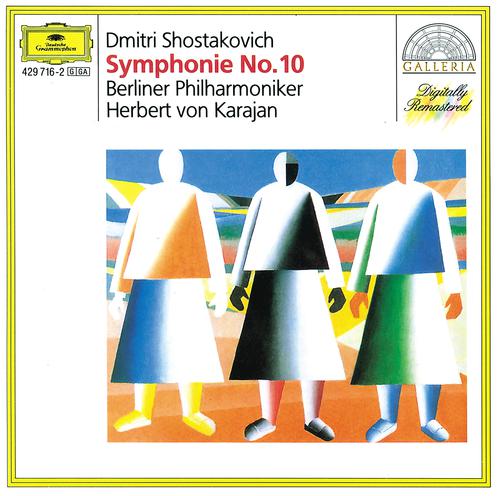 Постер альбома Shostakovich: Symphony No.10