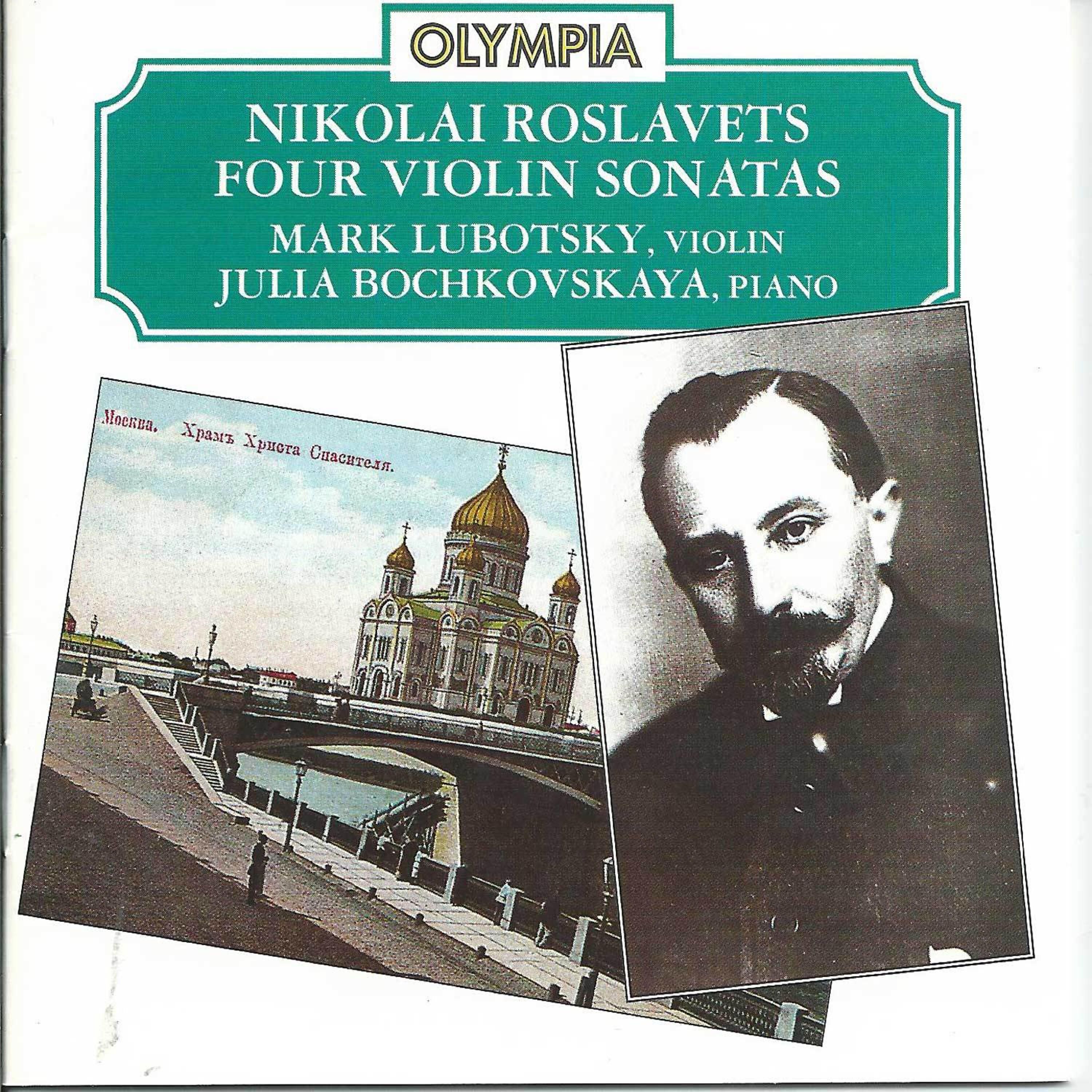 Mark Lubotsky, violin - Sonata No.6 for violin and piano: III.