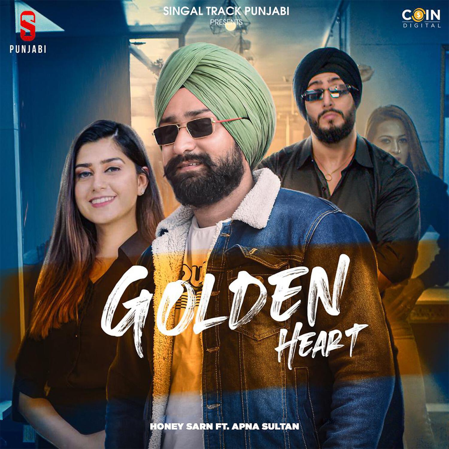 Honey Sarn - Golden Heart