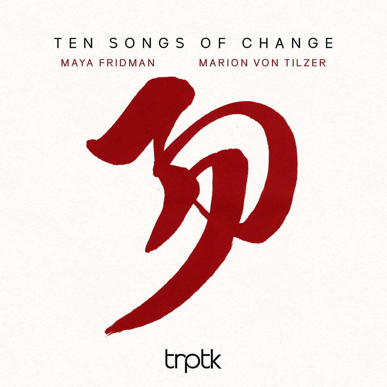 Постер альбома Ten Songs of Change