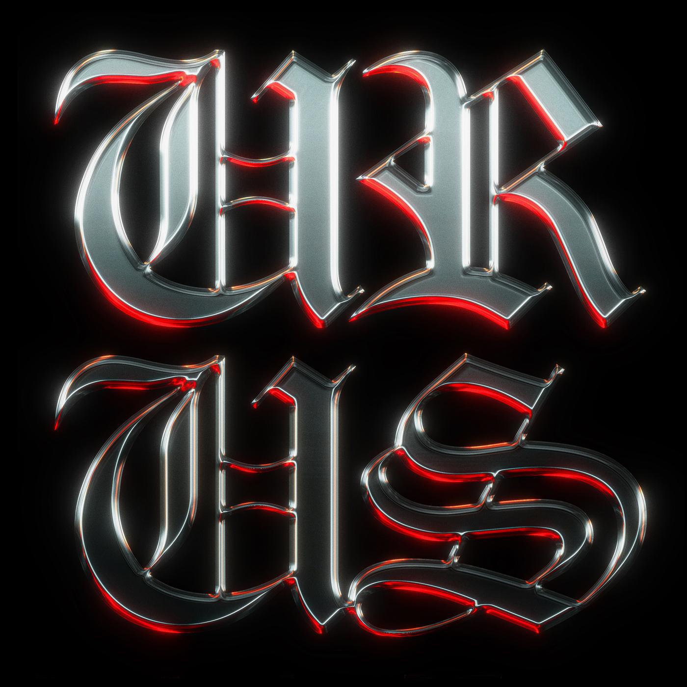 Элджей - URUS