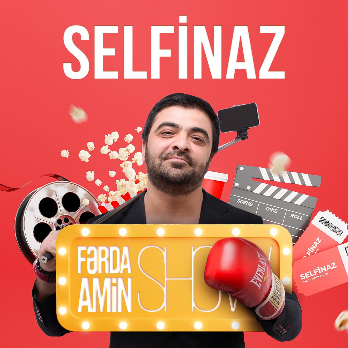 Постер альбома Selfinaz
