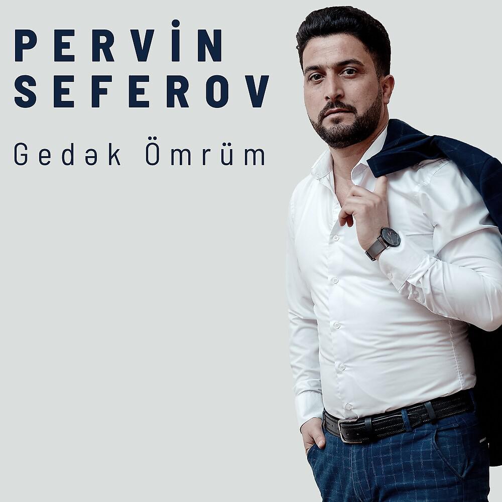Постер альбома Gedək Ömrüm