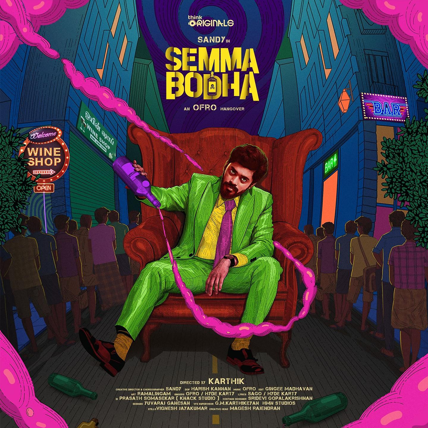Постер альбома Semma Bodha (From "Think Originals")