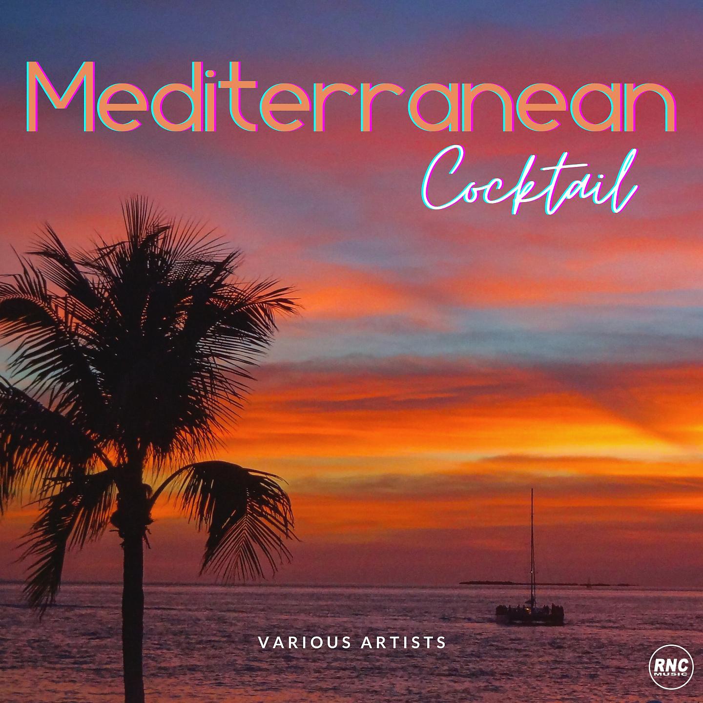Постер альбома Mediterranean Cocktail