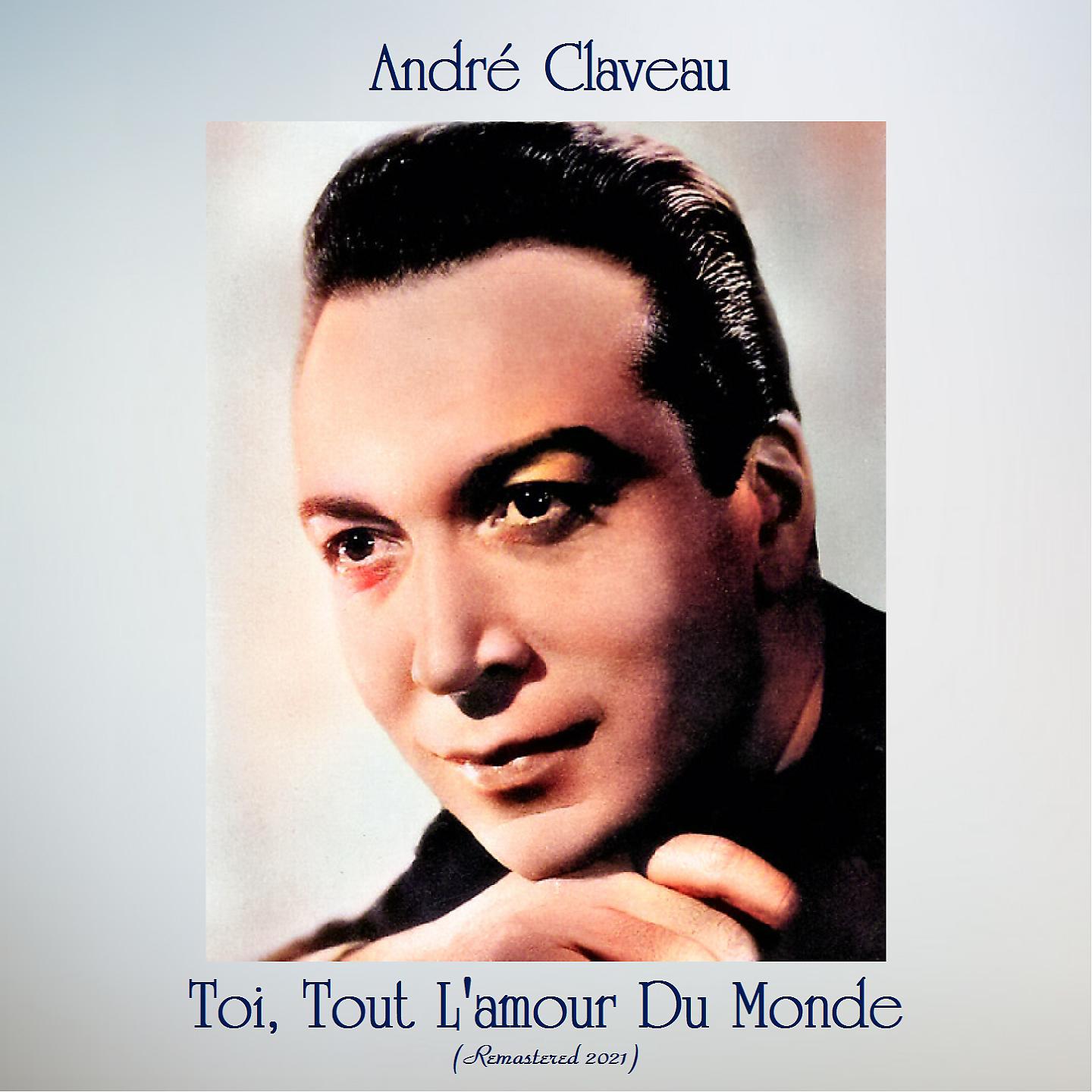 Постер альбома Toi, Tout L'amour Du Monde
