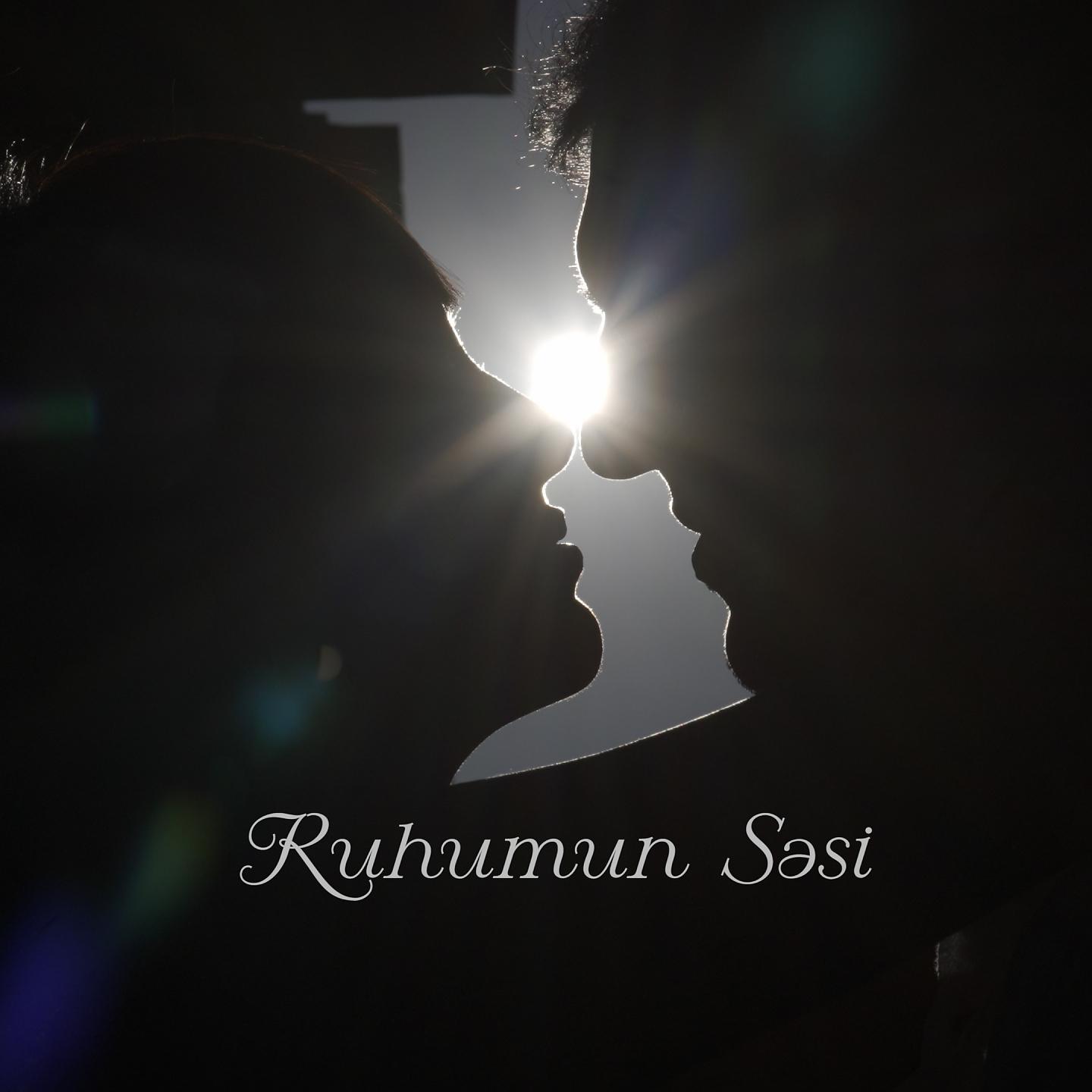 Постер альбома Ruhumun Sesi