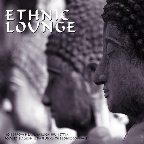 POLYNOIZ - Yellow (Ethnic Mix)