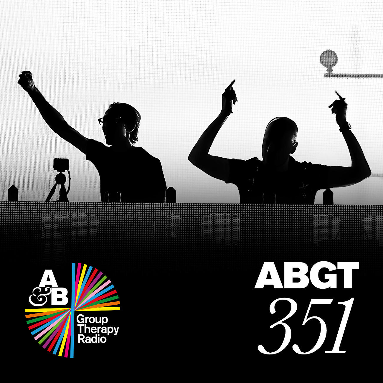Estiva - Morpho (ABGT351)