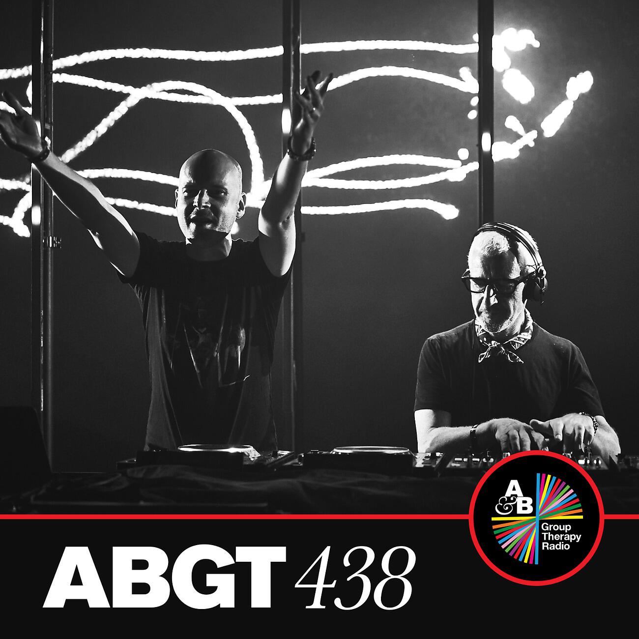 ilan Bluestone - Tonight (ABGT438)