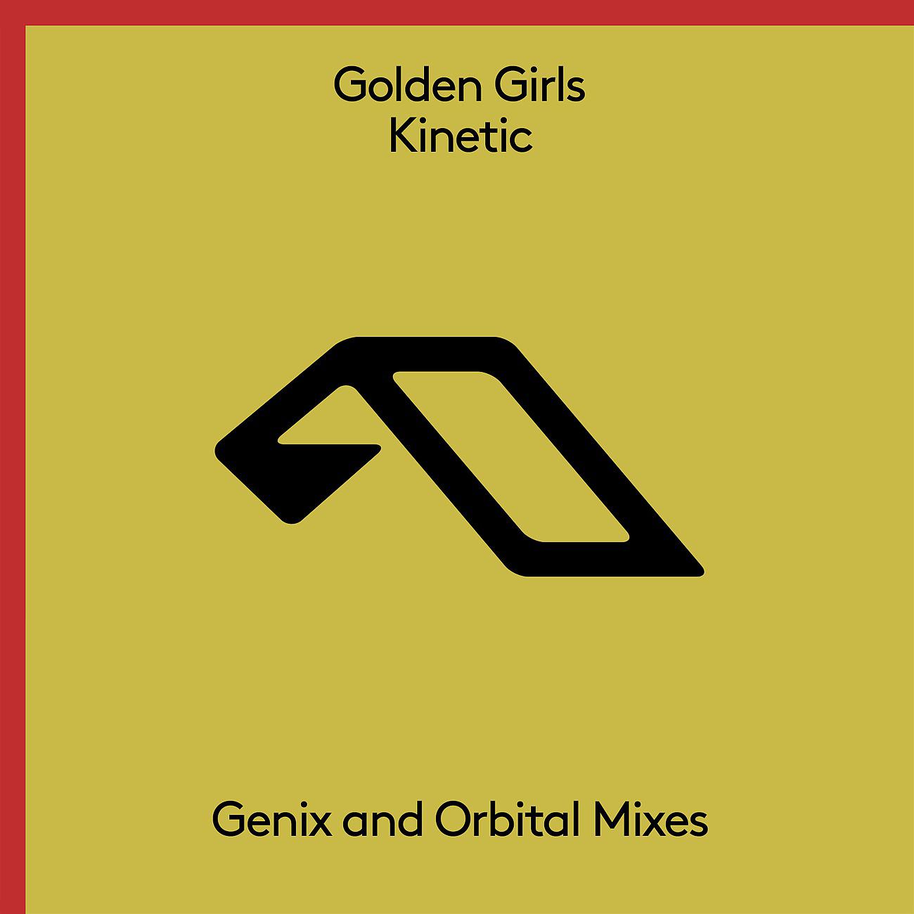 Постер альбома Kinetic (Genix & Orbital Mixes)