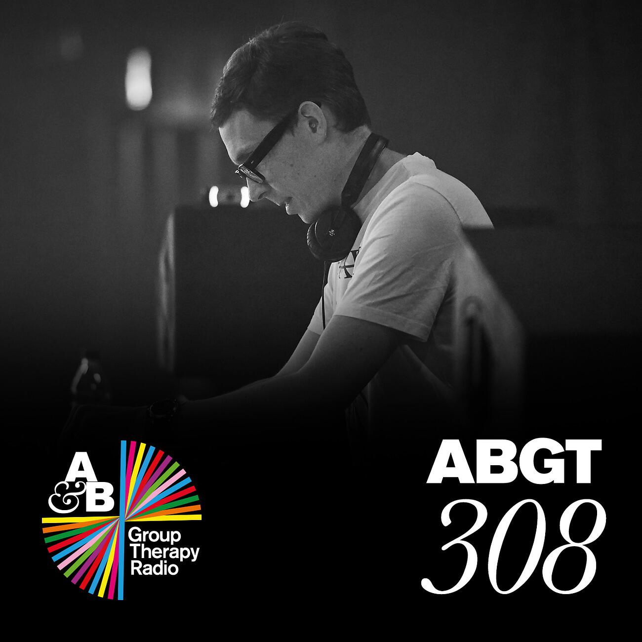 Cosmic Gate - Be Your Sound (ABGT308) (ilan Bluestone Remix)