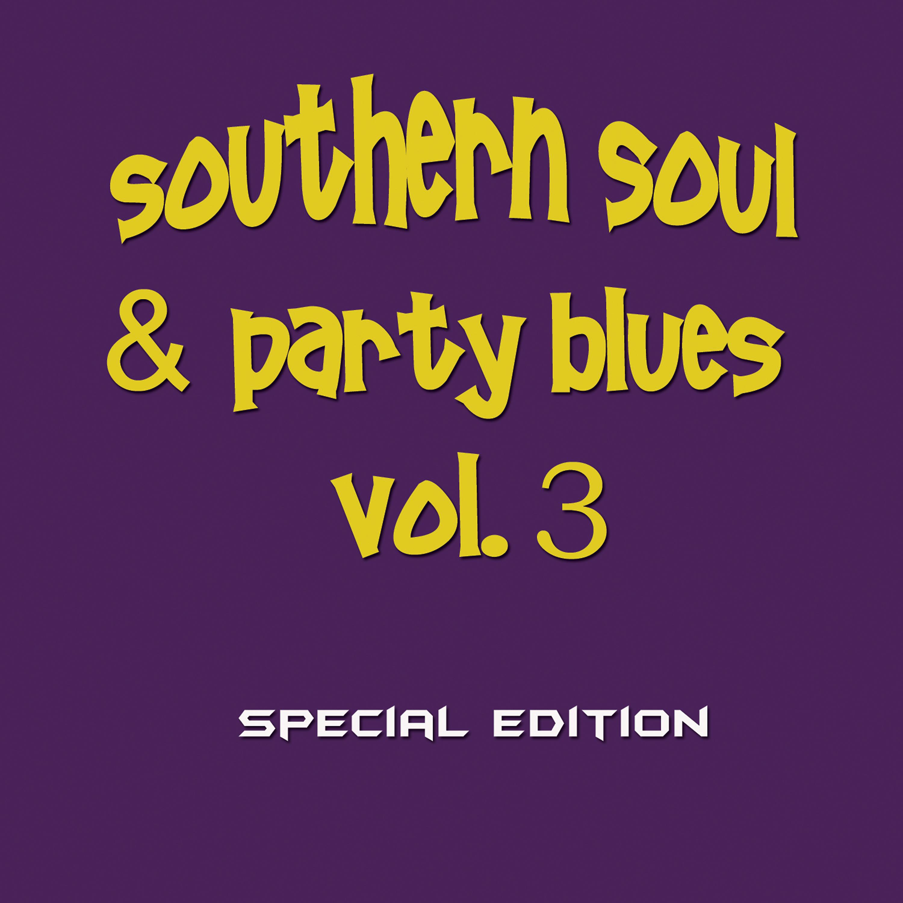 Nellie Tiger Travis - Before You Grab This Tiger by the Tail (Southern Soul Blues Version)