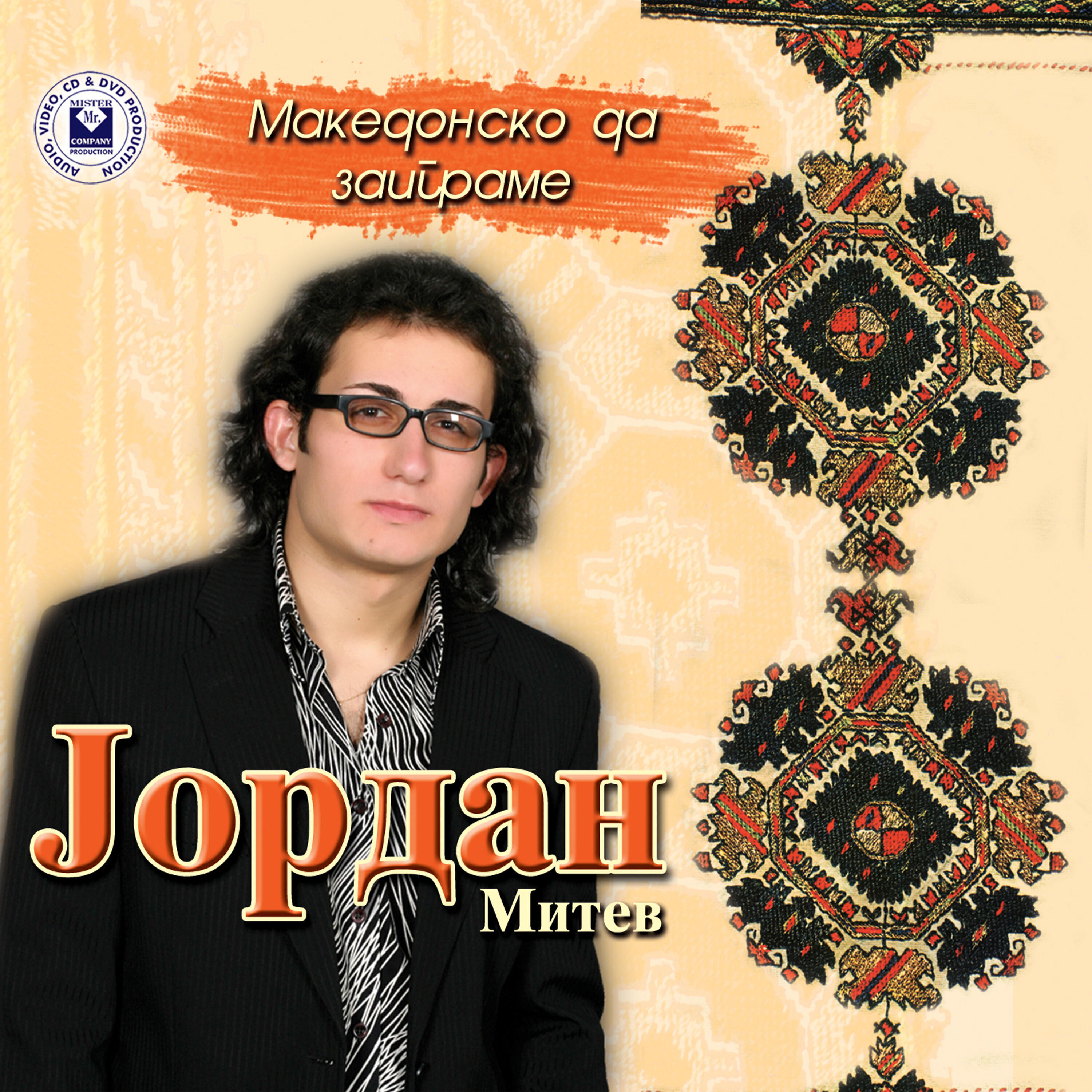 Jordan Mitev - Angelina