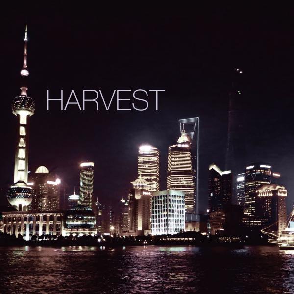 Постер альбома The Harvest