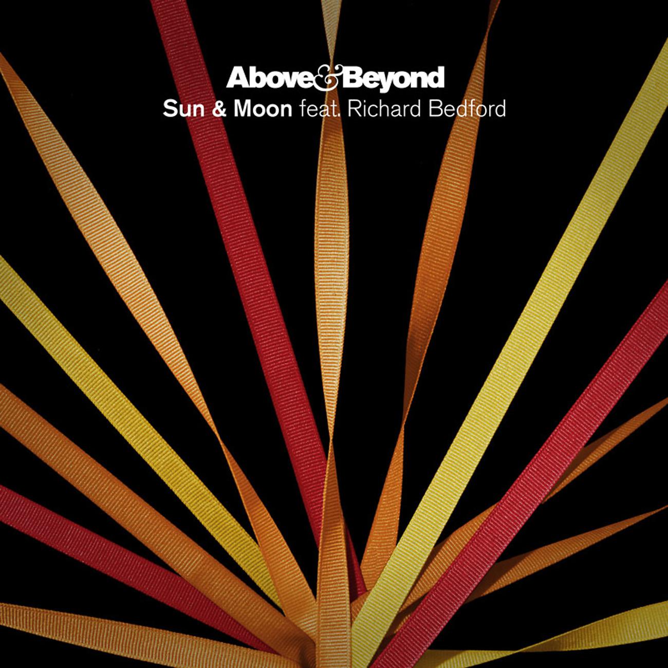 Постер альбома Sun & Moon (The Remixes)