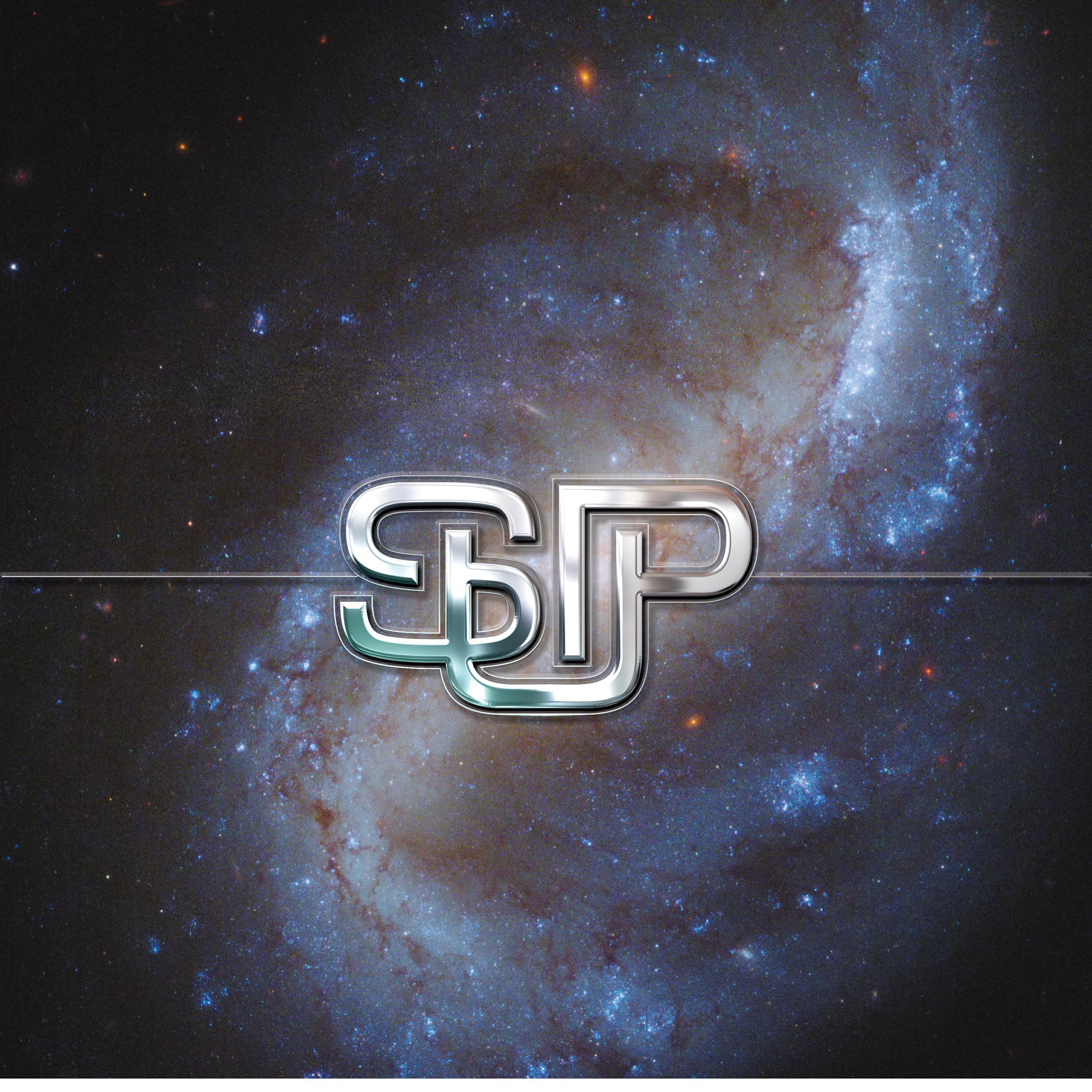 Супец все песни в mp3