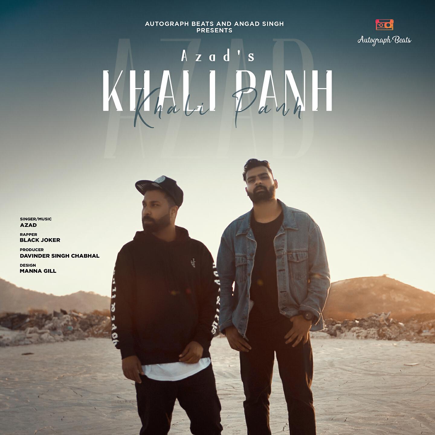 Azad - Khalipanh