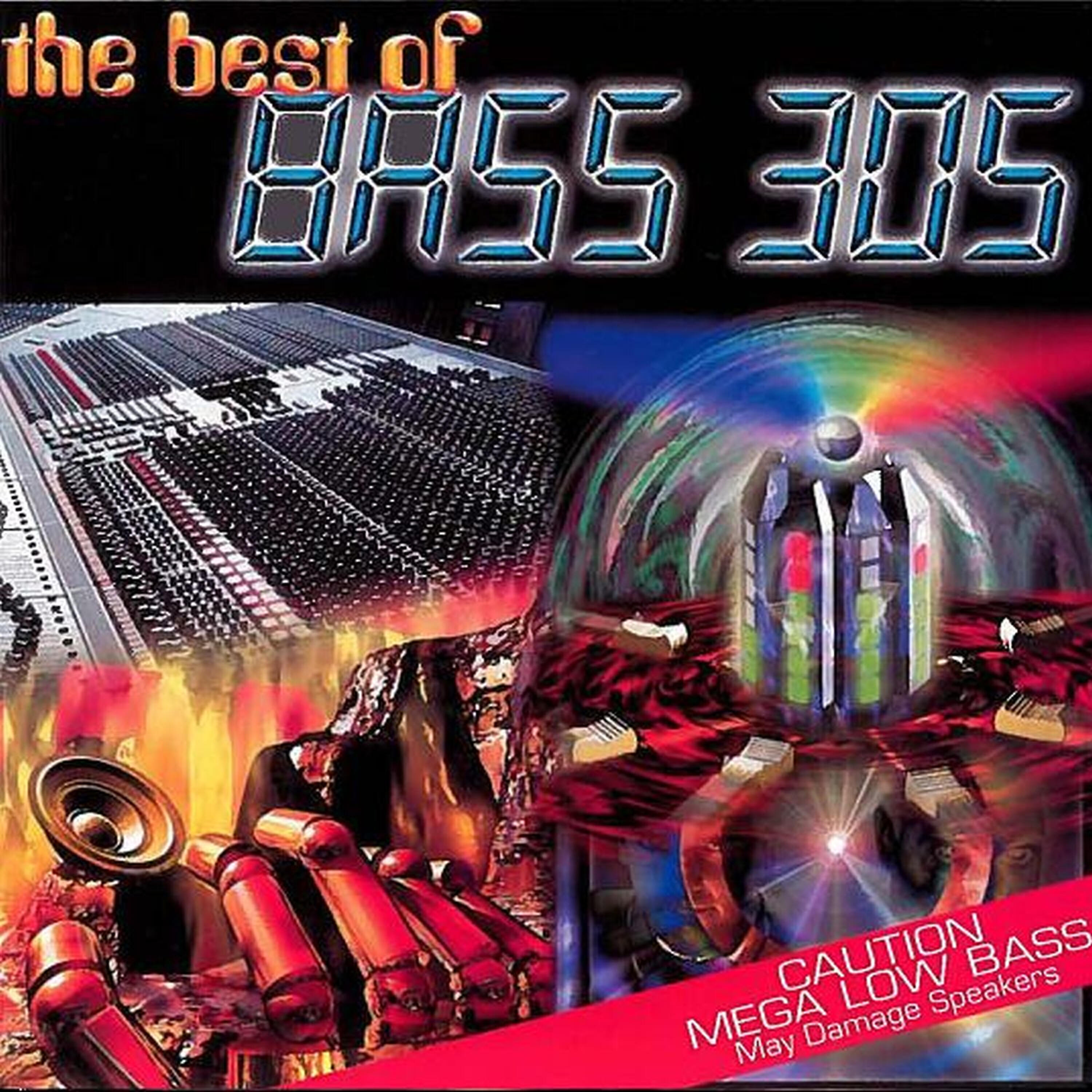 Bass 305 - The Science of Sound (Low Frequency Audio Test)