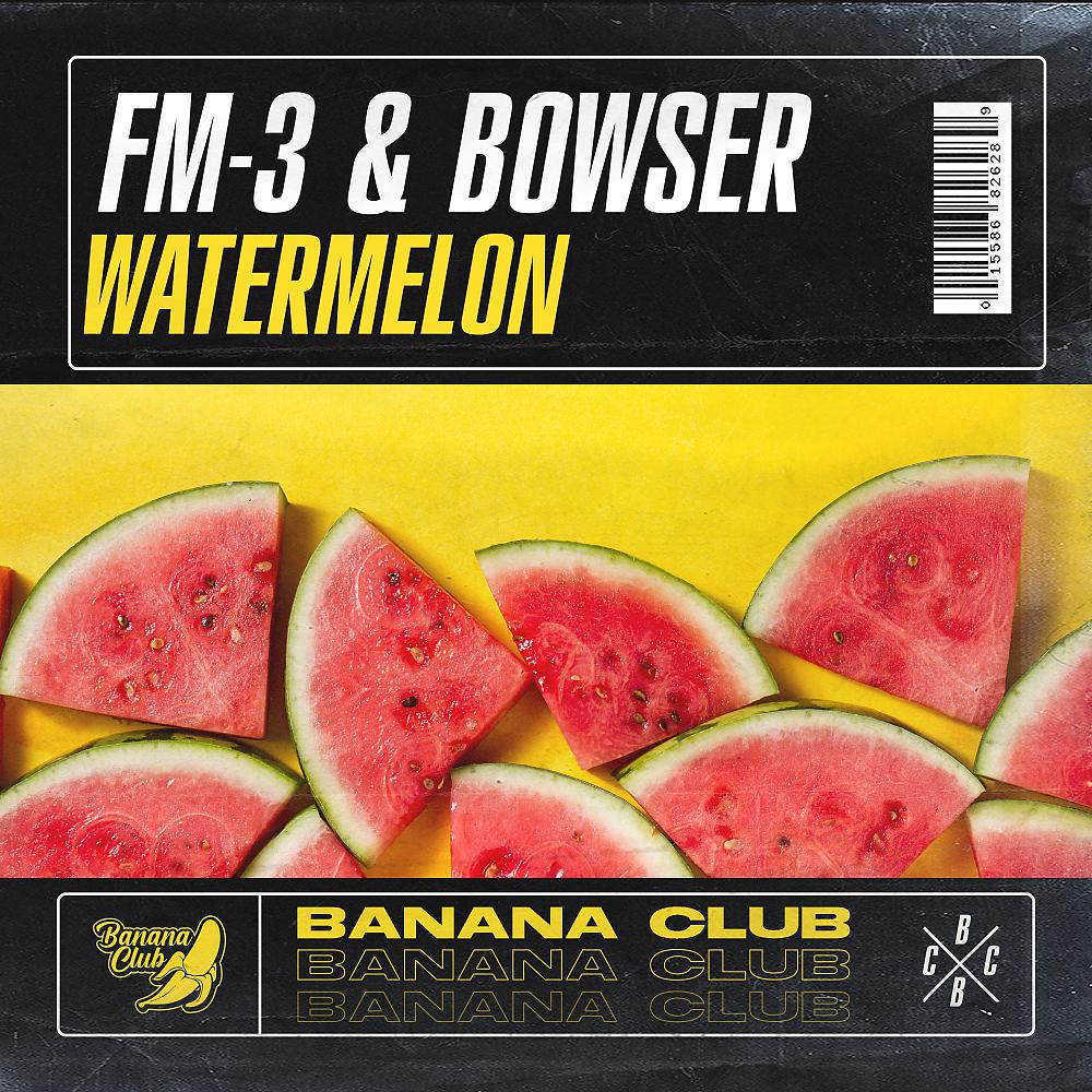 Постер альбома Watermelon