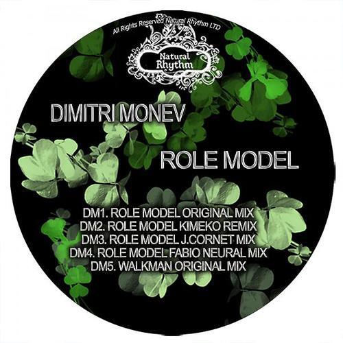 Dimitri Monev - Walkman