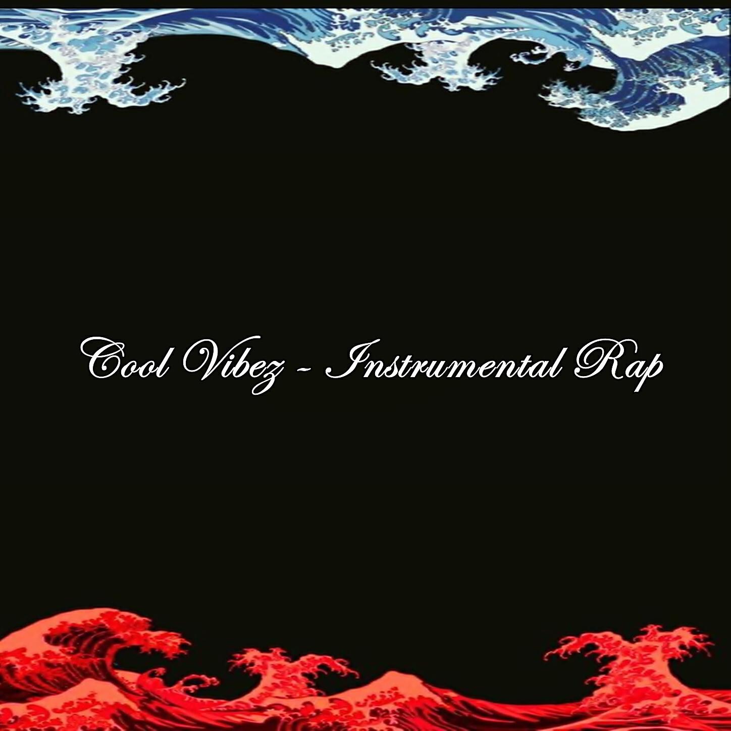 Beats De Rap - Afterparty - Instrumental Rap