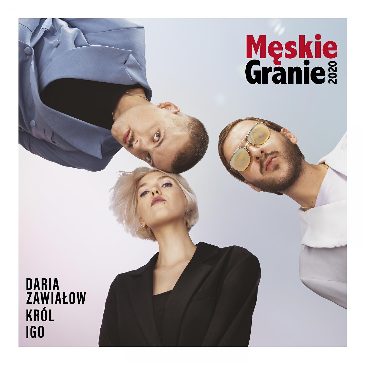 Męskie Granie Orkiestra 2020 - Prędko, prędzej