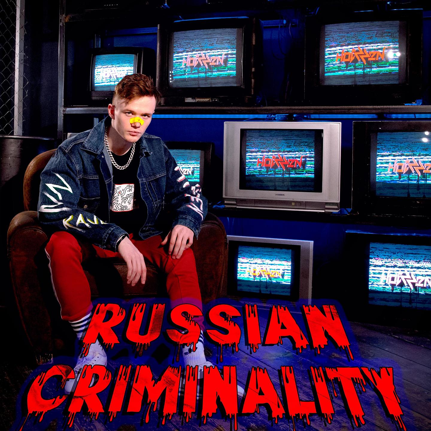 Постер альбома Russian Criminality