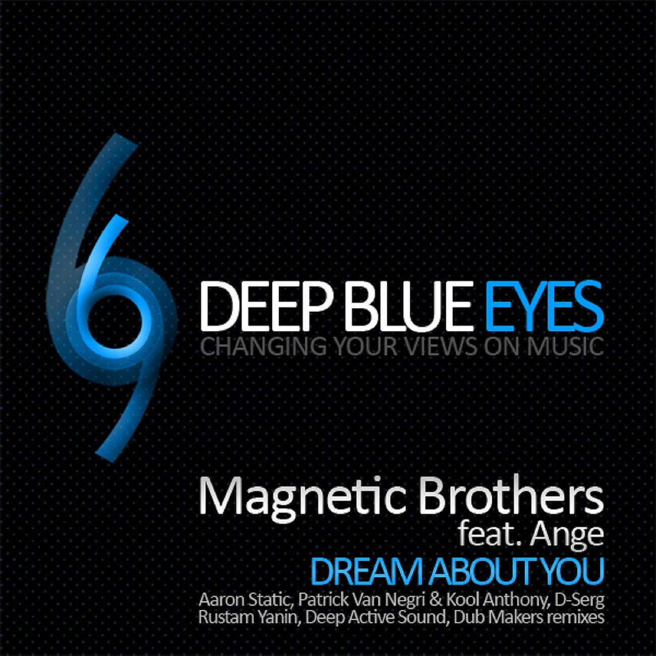 MAGNETIC BROTHERS - Dream About You (Deep Active Sound Remix)