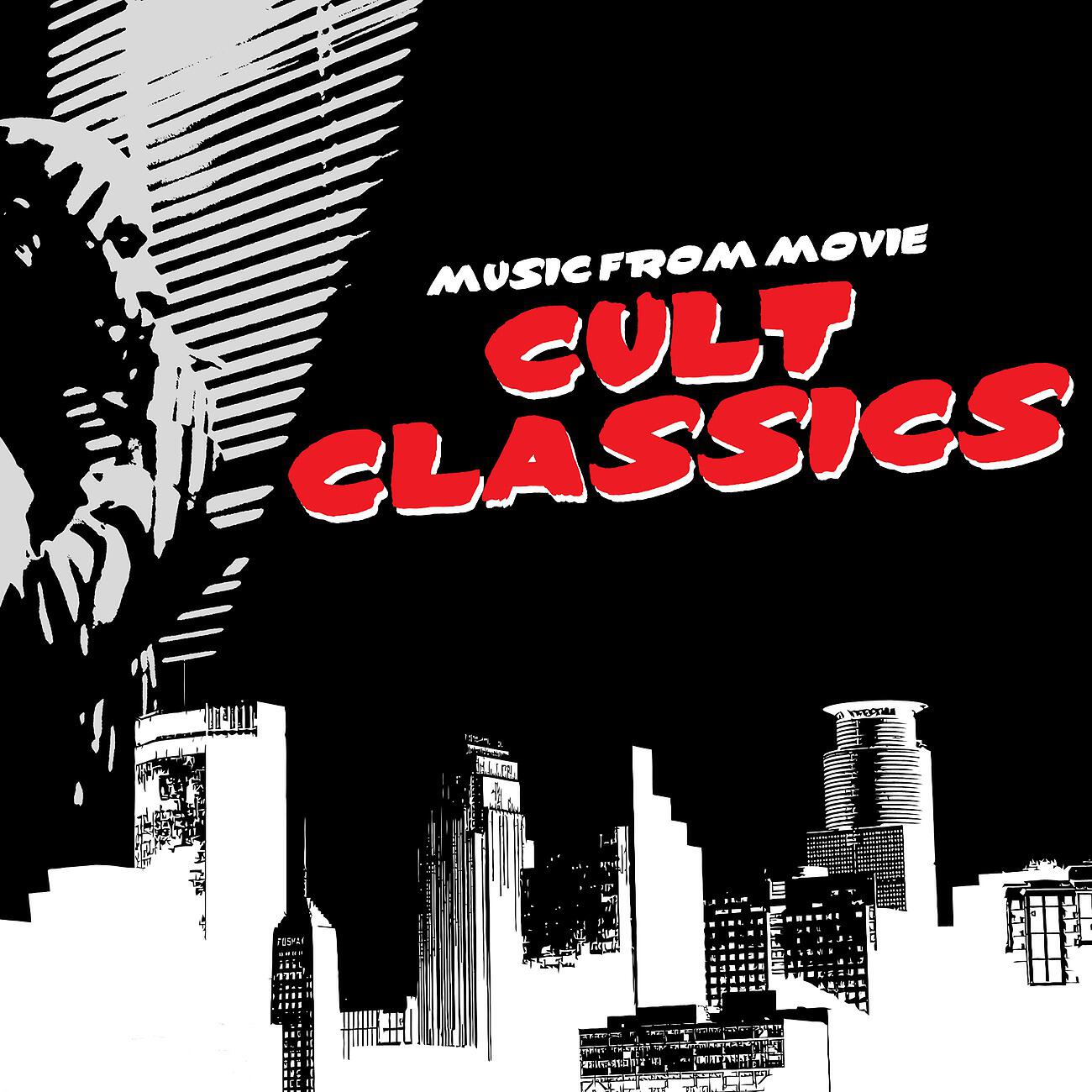 Movie Soundtrack All Stars - Cherry Cherry (from 