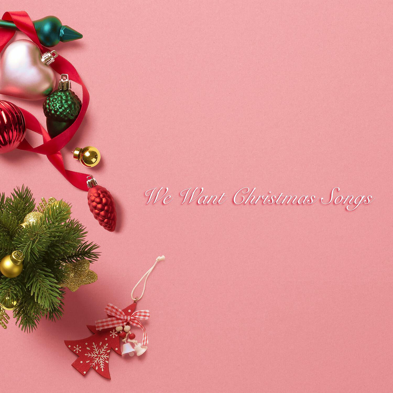 Christmas Hits & Christmas Songs - Jingle Bells