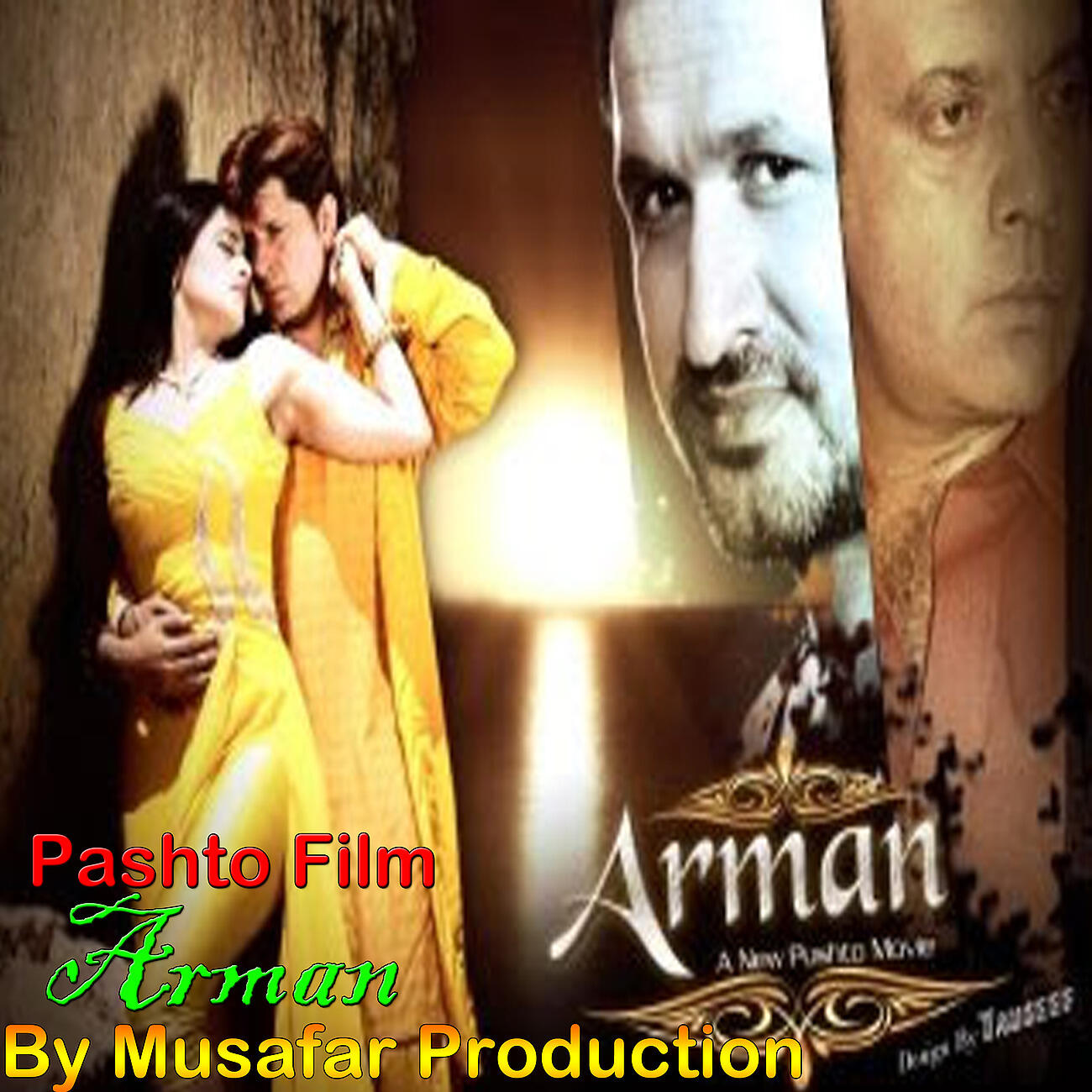 Shokat Mehmood - Tarso ba juda la zana - Arman