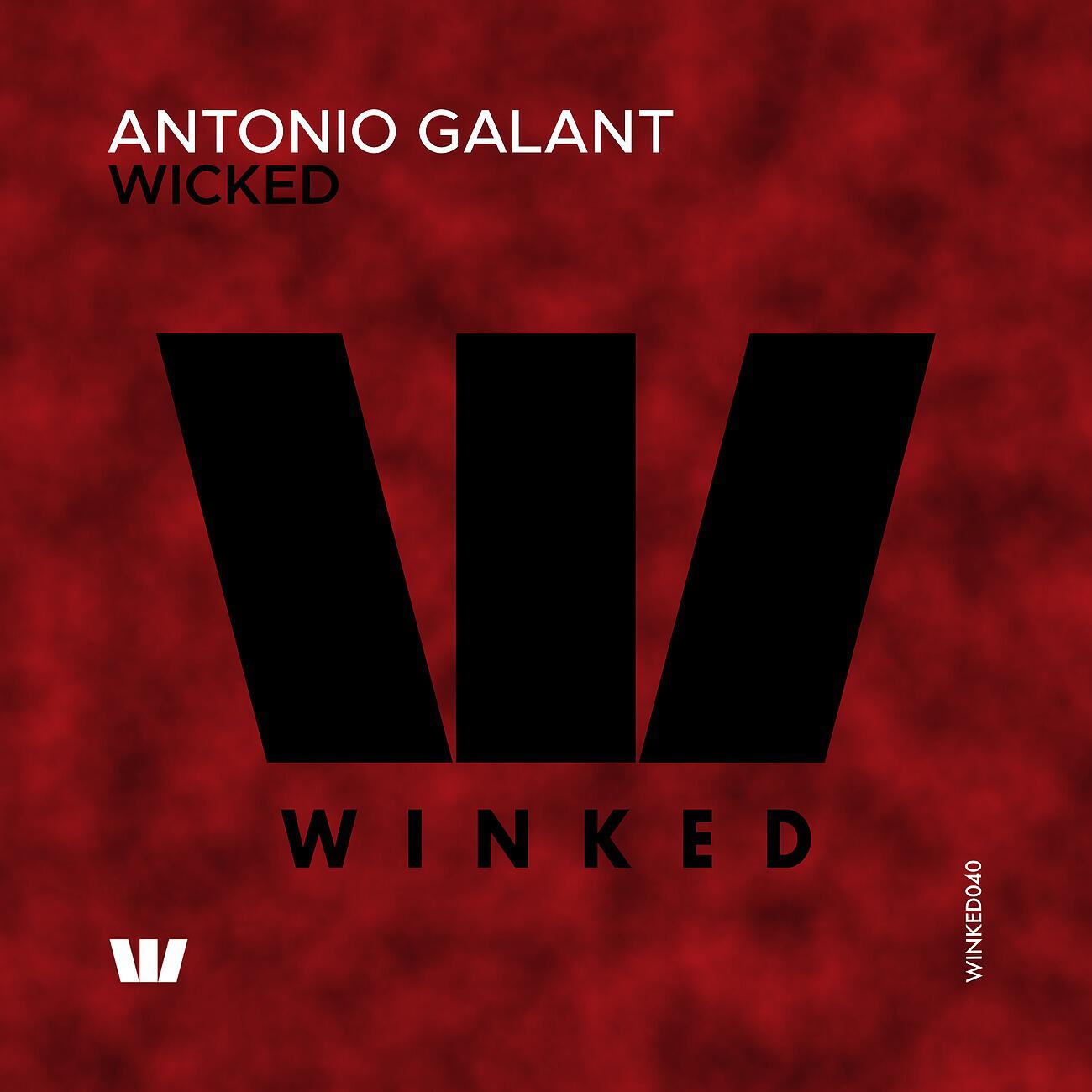 Antonio Galant - Gate