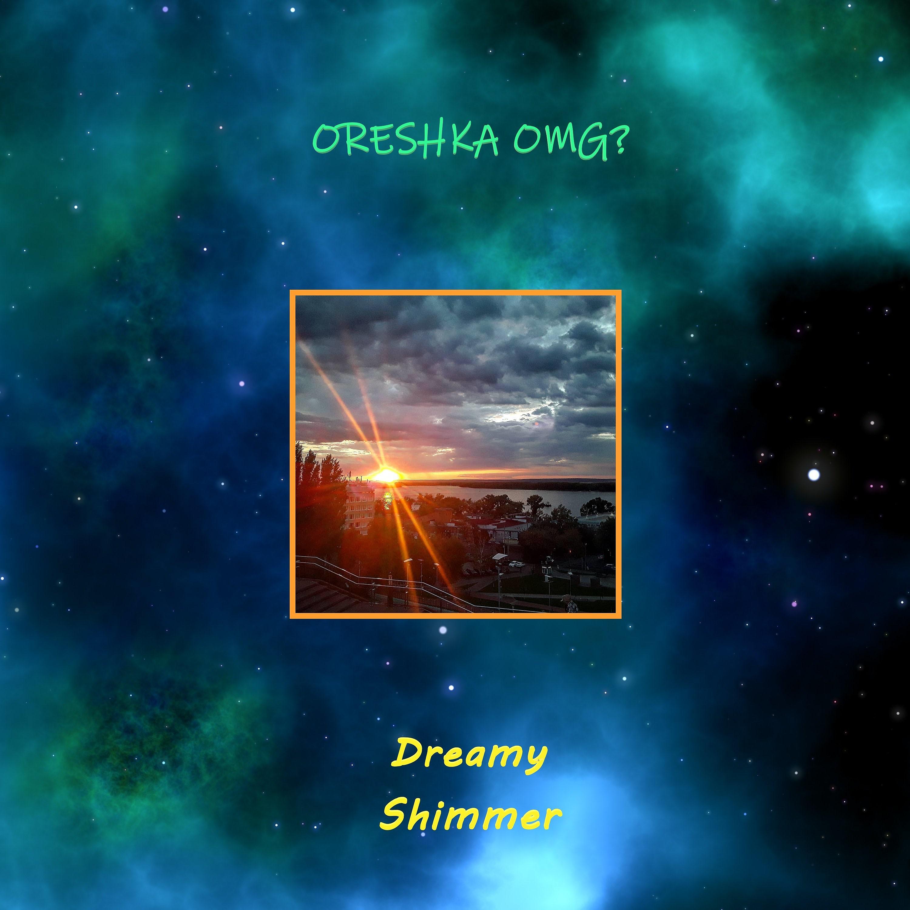 Постер альбома Dreamy Shimmer