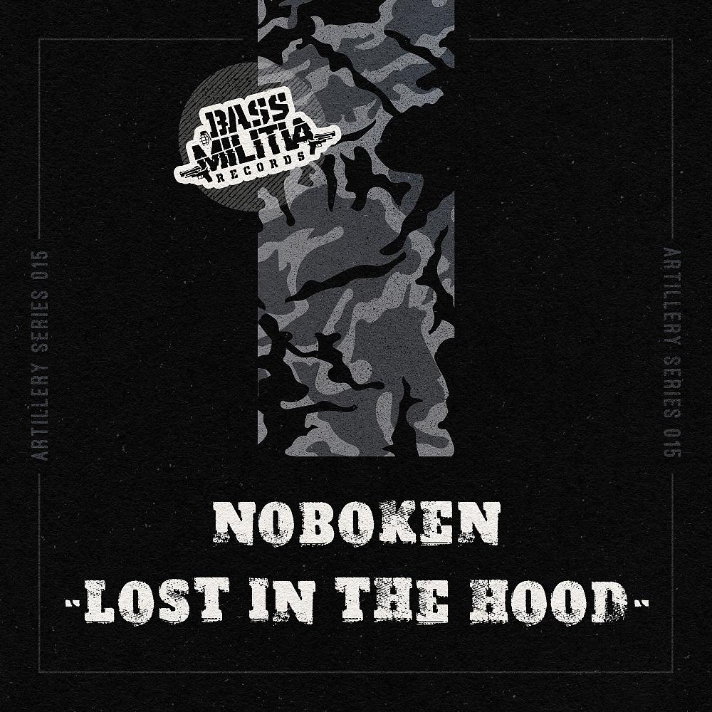 Постер альбома Lost In The Hood