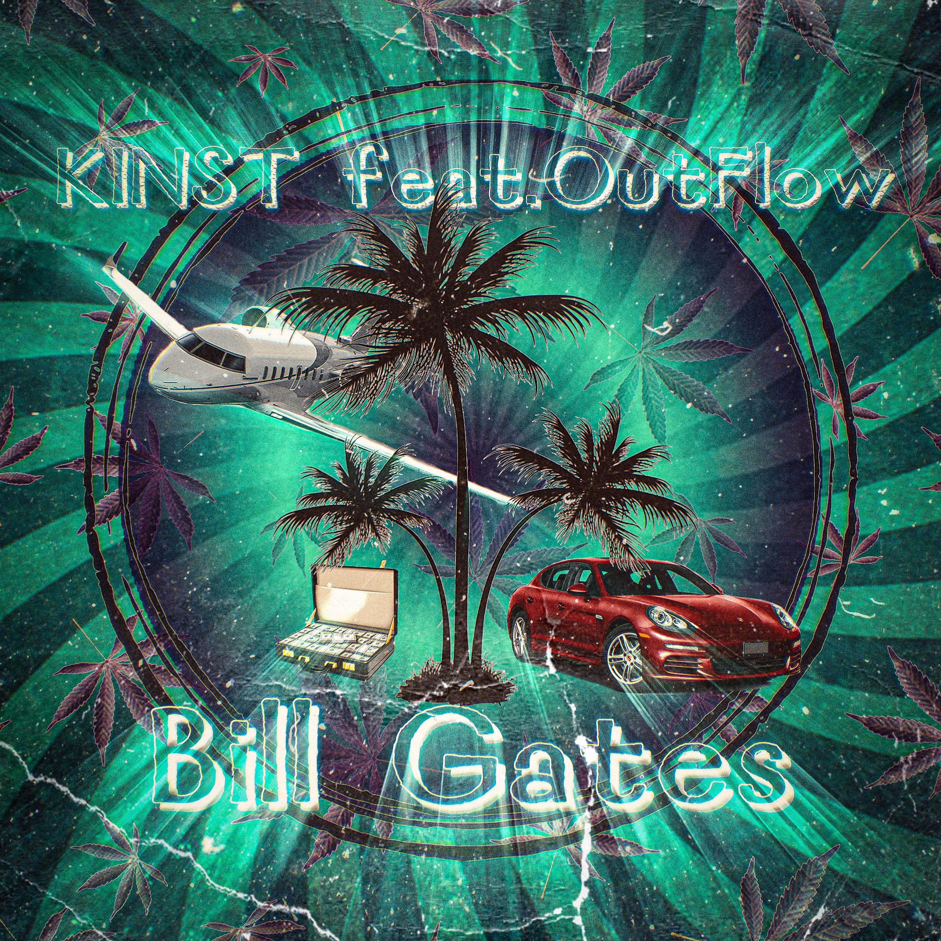Постер альбома Bill Gates
