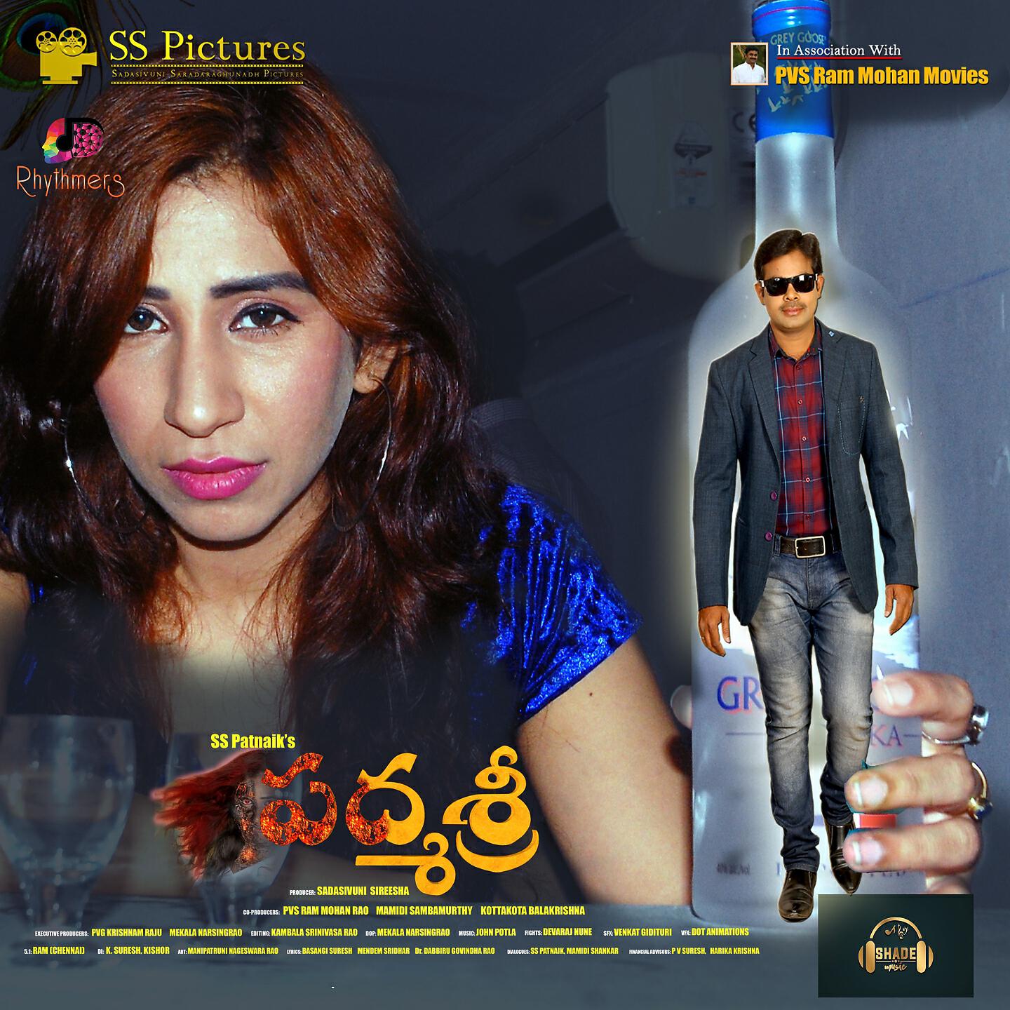 Sravanthy Reddy - Joy Joy (From 