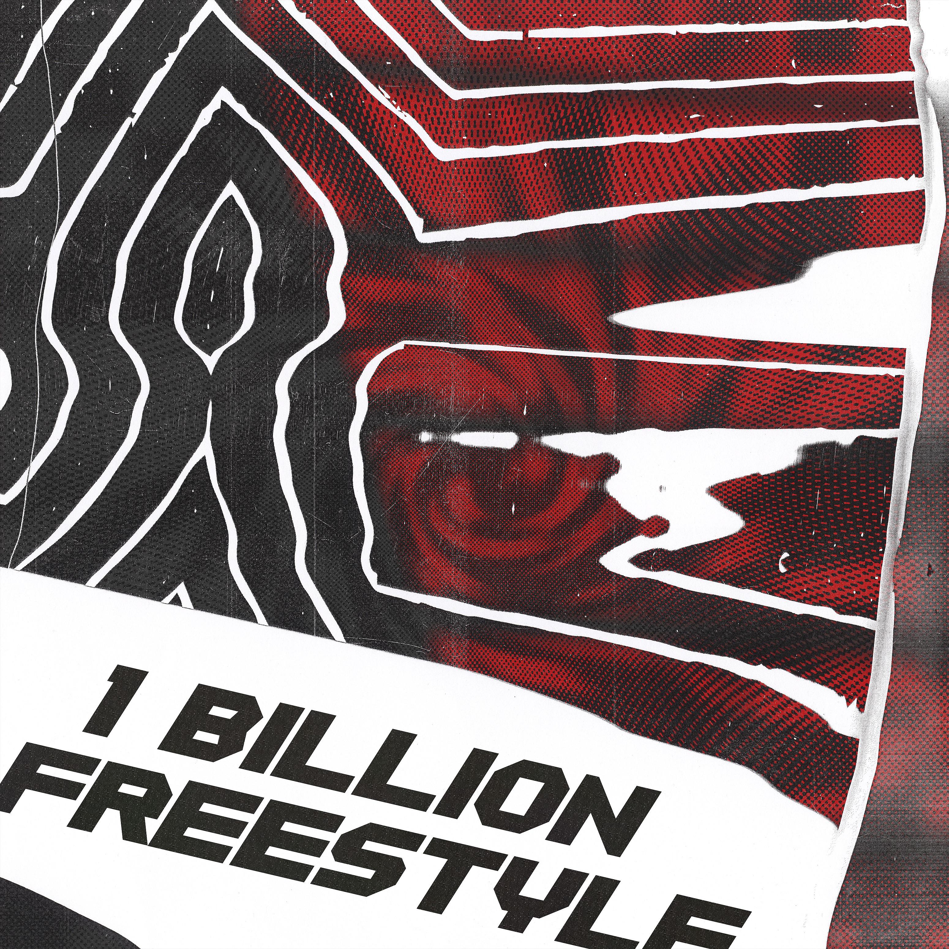 Постер альбома 1 Billion Freestyle