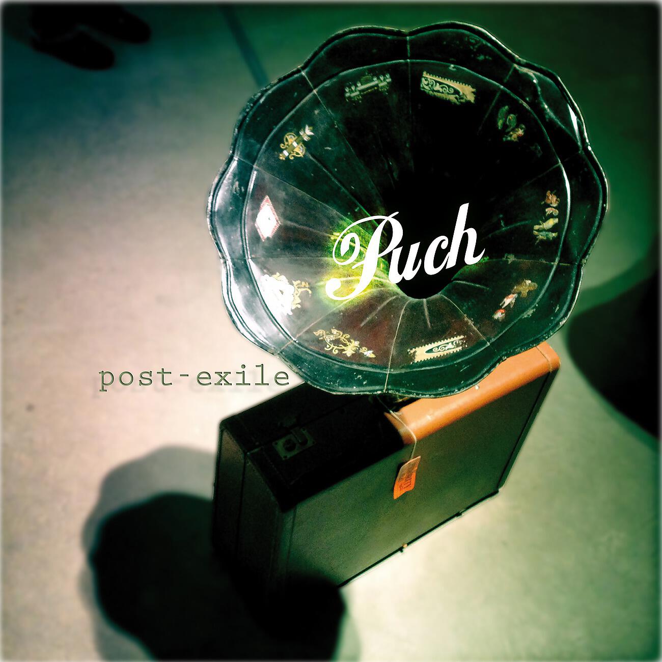 Puch - Flake Out