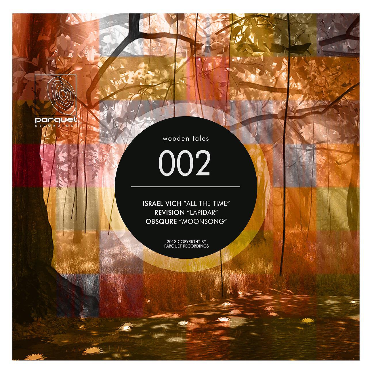 Obsqure - Moonsong