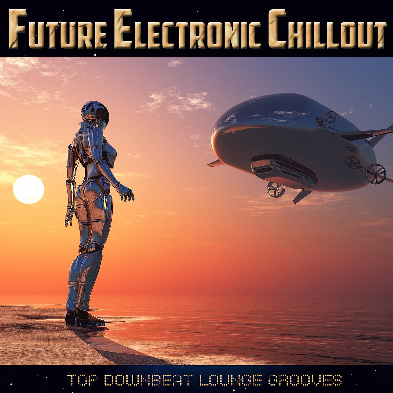 Moon Pub - Across the Horizon (Spheric Dance Mix)
