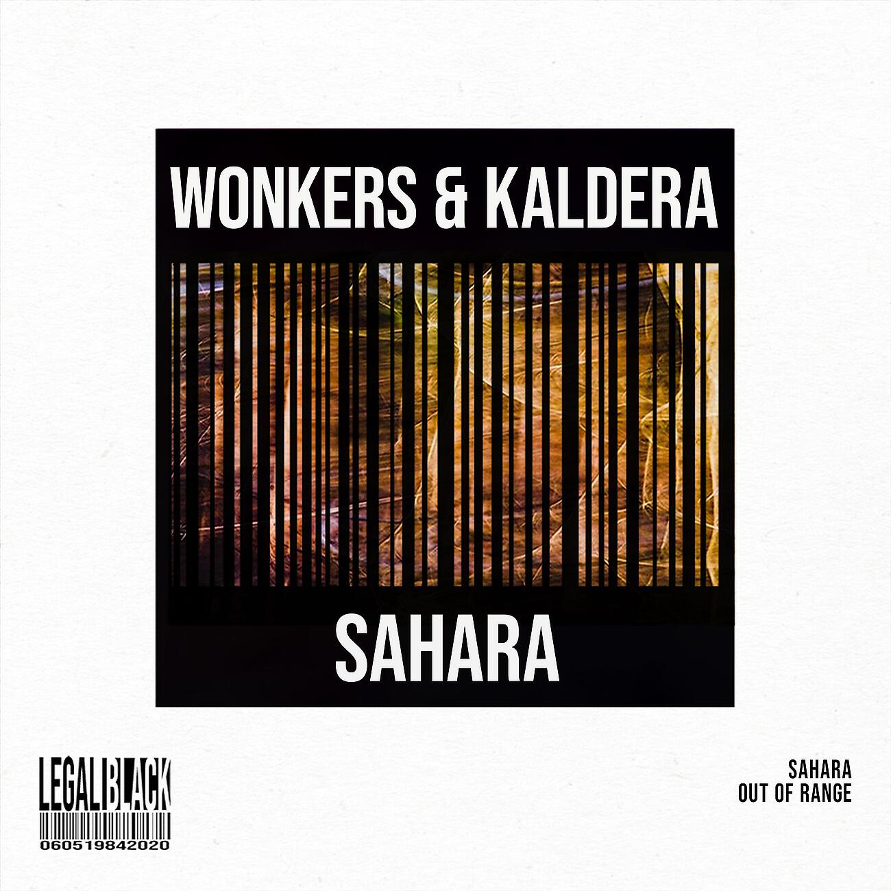 Wonkers - Out of Range