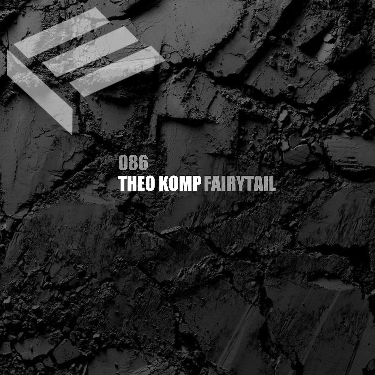Theo Komp - Thank You for Trying This Demo (Anthony Segree Remix)