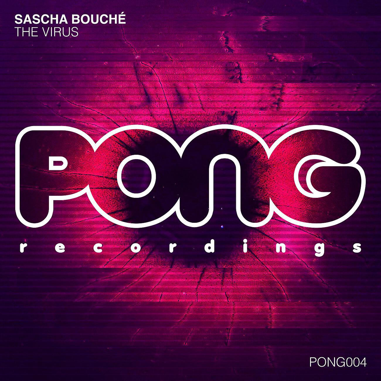 Sascha Bouché - Infiltrator