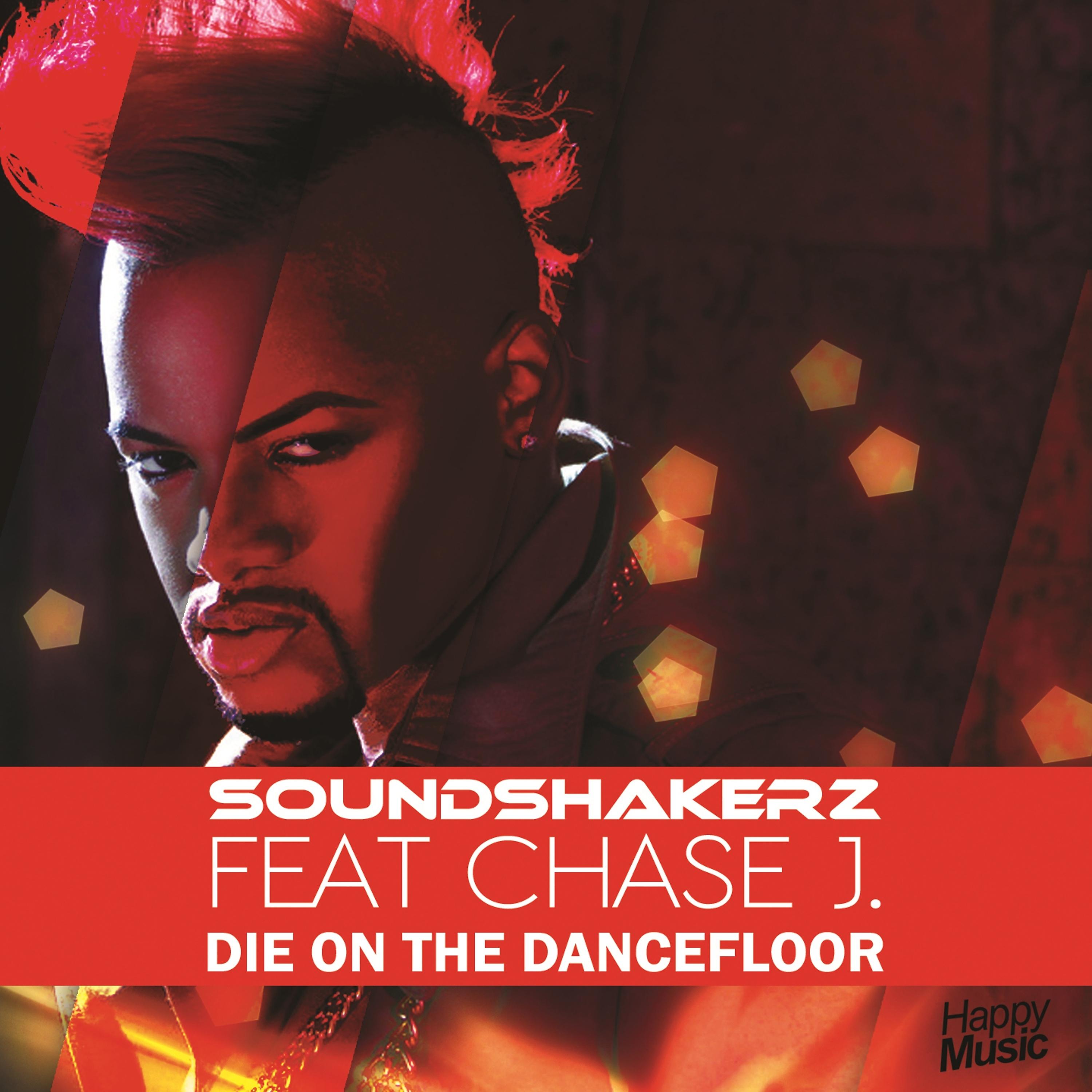 Постер альбома Die on the Dancefloor - EP