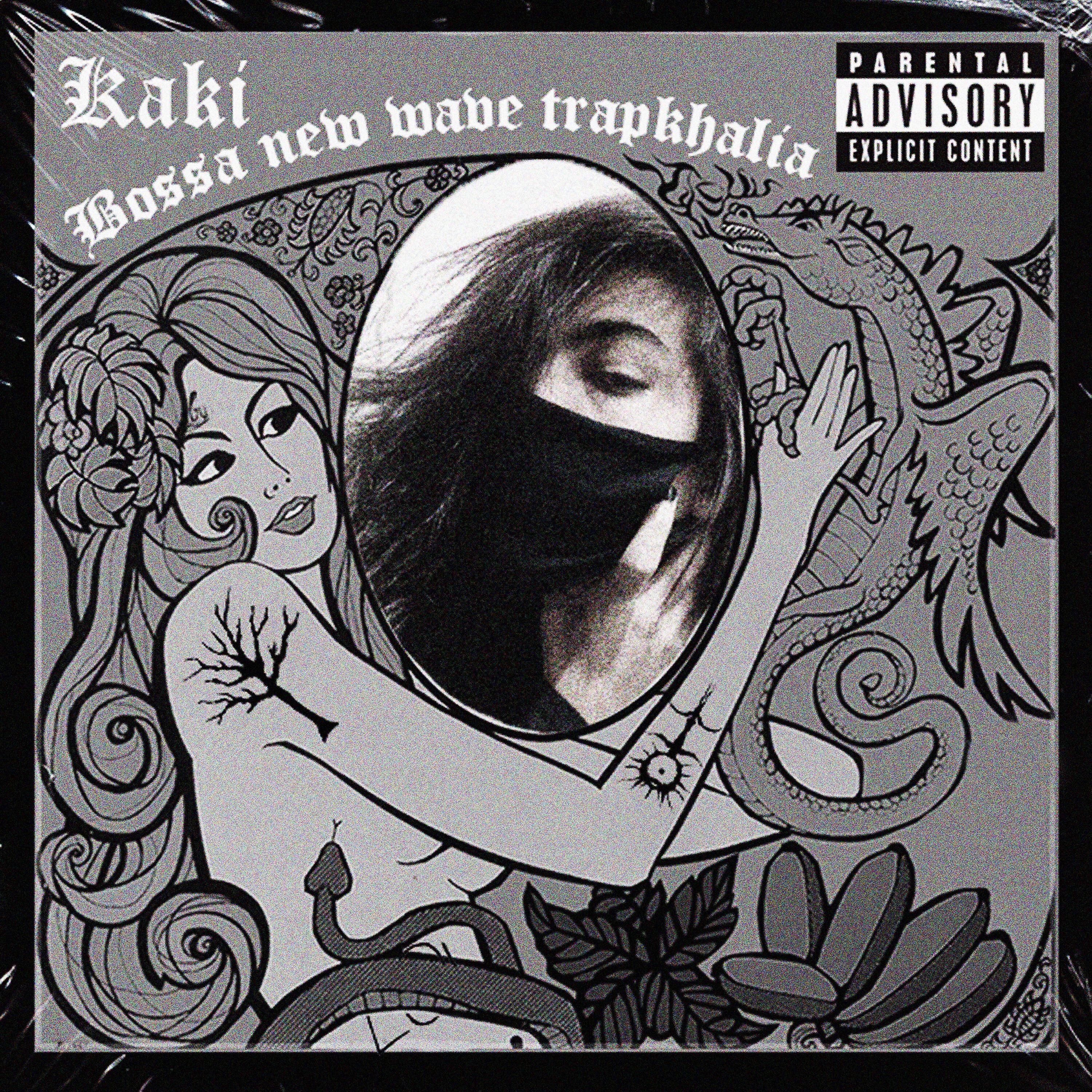 KaKi - Bossa New Wave Trapkhalia