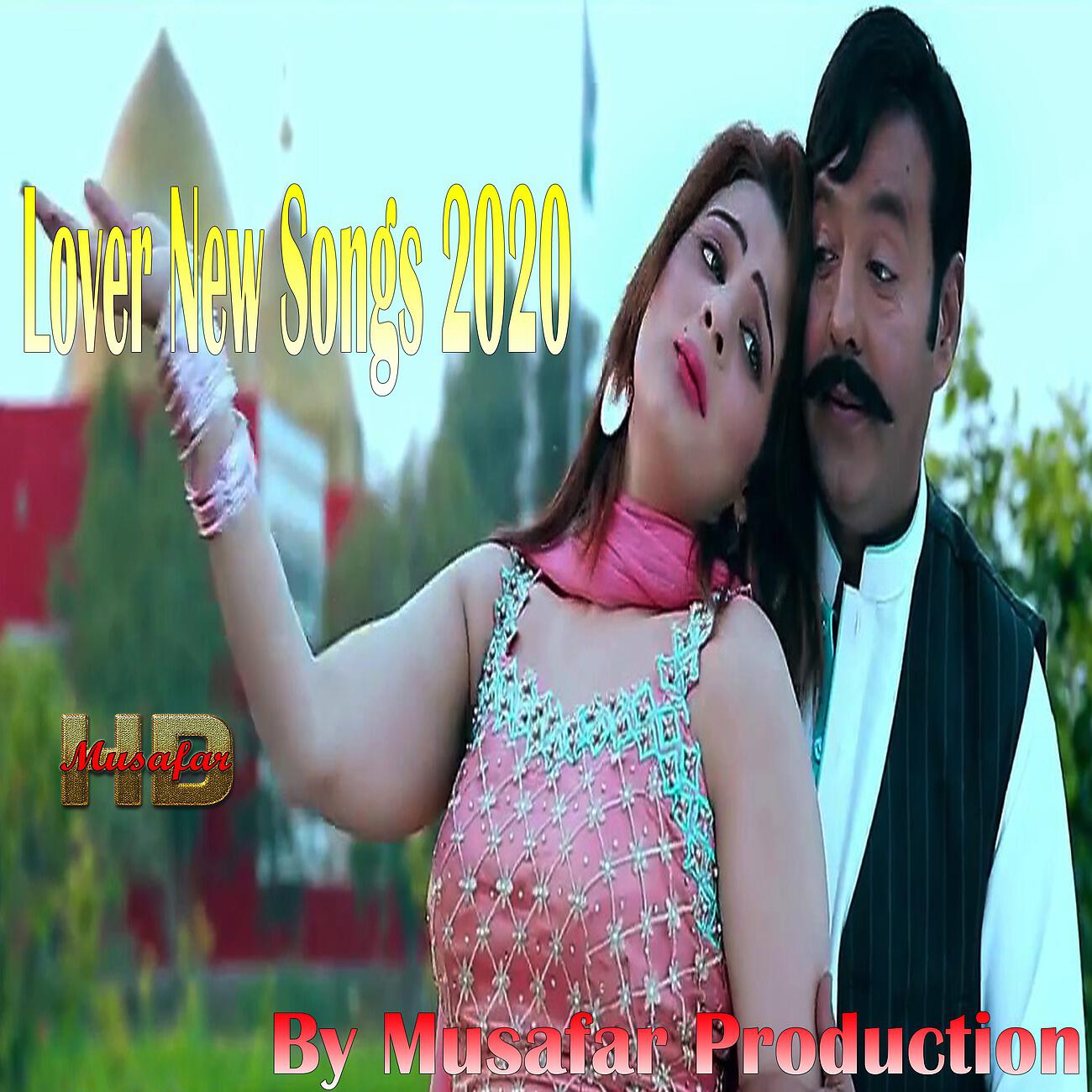Dilraj - Zra me cha la warkalo