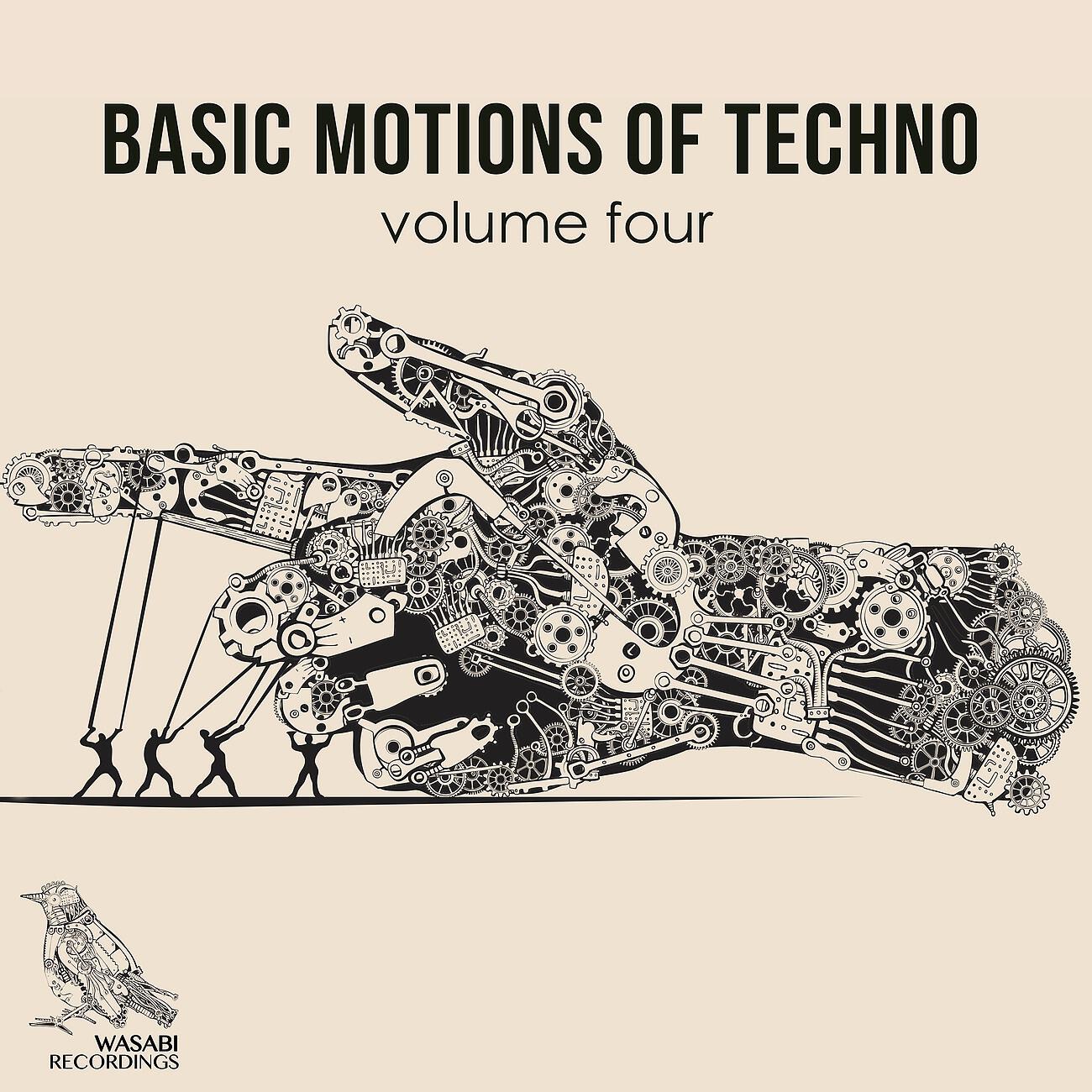 Damce - The Whistler