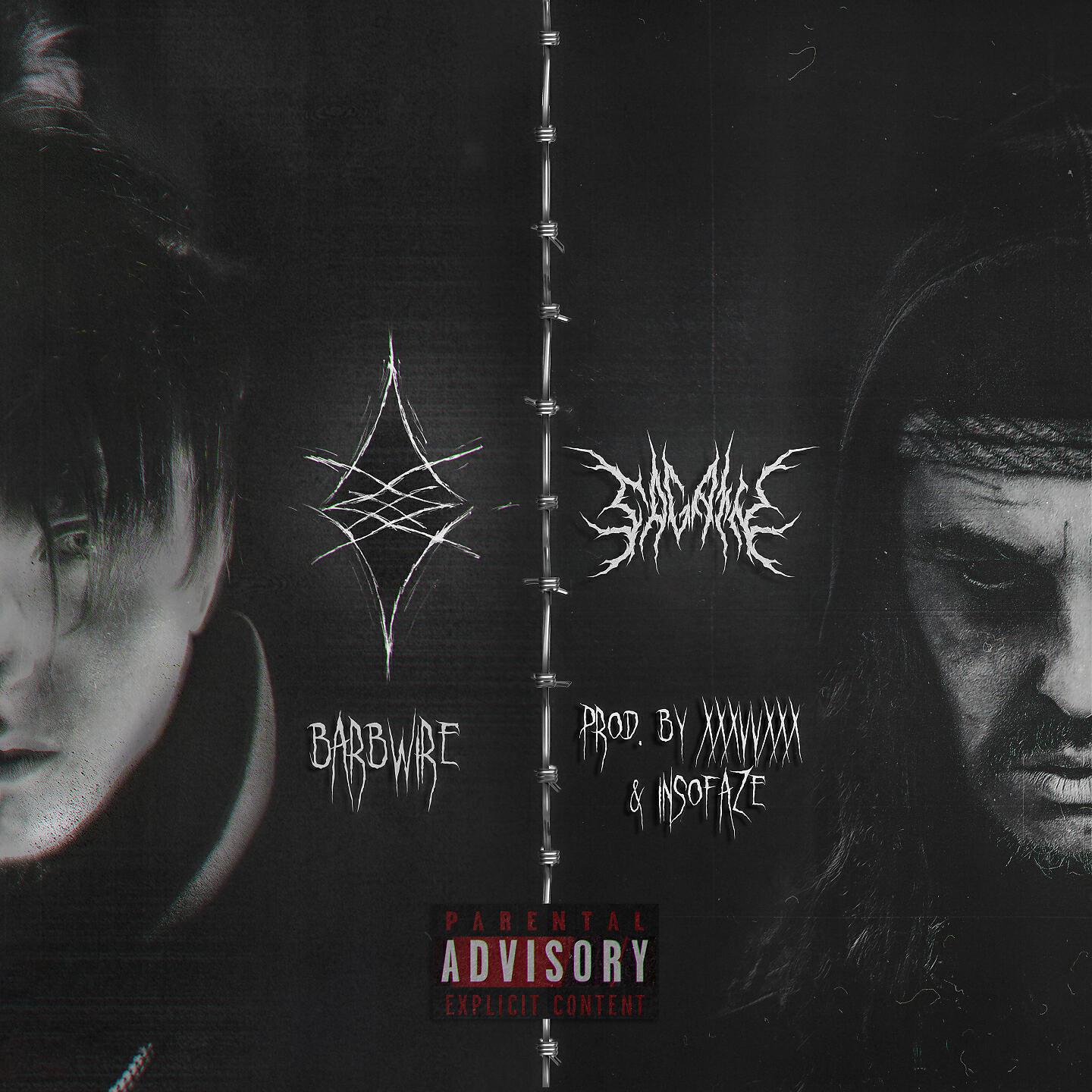 BARBWIRE - Удиви